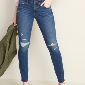 Old navy midrise distressed full length jeans nwt